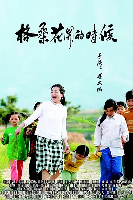 www.国产在线观看