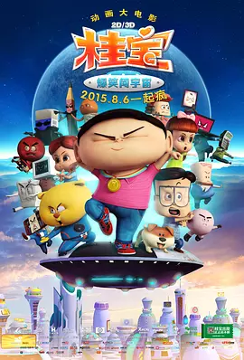 www.国产在线观看