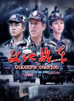 www.国产在线观看
