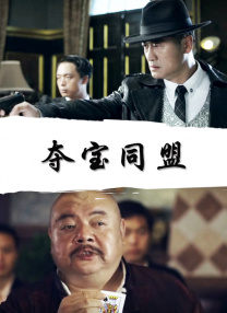 旧里番4080影院yy私人影院